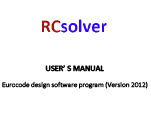 Manuals and extensive technical documentation in RCsolver